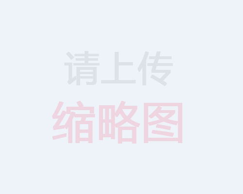 離心風(fēng)機(jī)的性能如何測(cè)試? 離心風(fēng)機(jī)的性能如何測(cè)試?