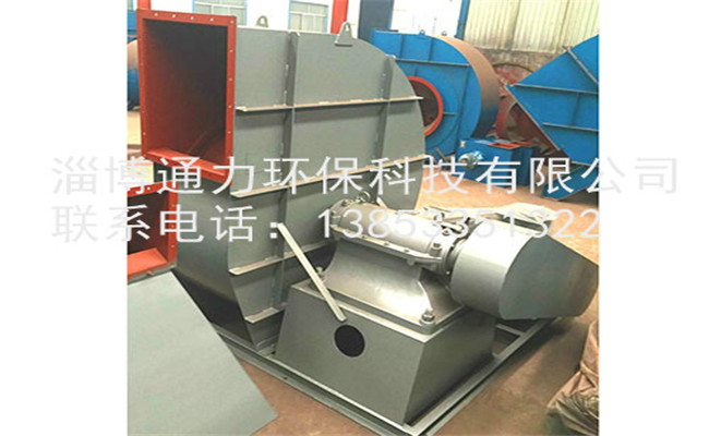 4-72型離心通風(fēng)機(jī)